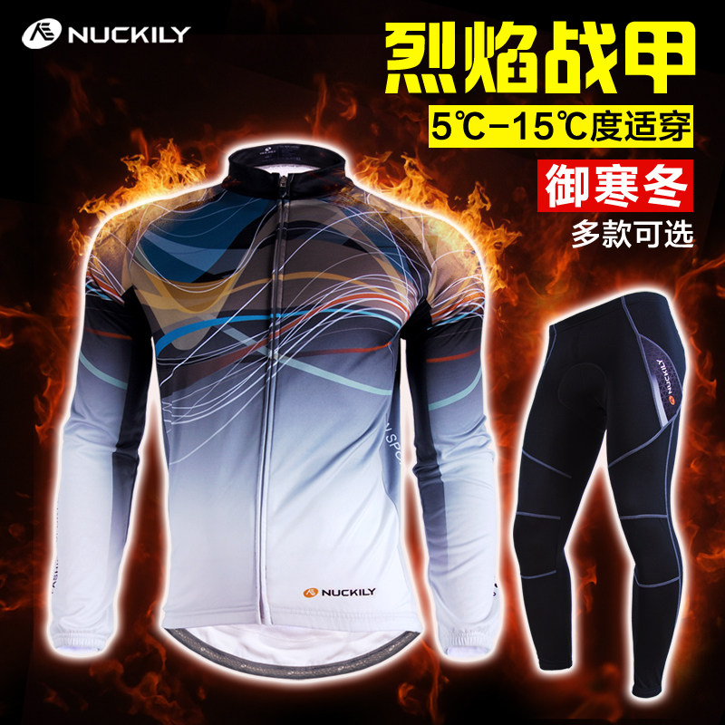 Vêtement cyclisme homme NUCKILY - Ref 2230299 Image 1
