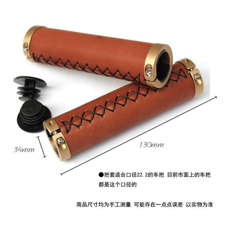 Poignées de vélo PROPALM - Ref 2352523 Image 1