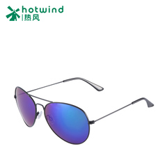 Hot new sunglasses for ladies fashion Toad sunglasses stylish sunglasses tide 86H01511