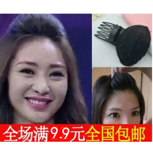 蓬蓬贴刘海神器 盘发器公主头蓬松发夹头饰品发箍发卡增高器发垫