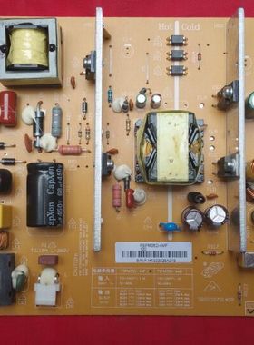 长虹LED42B3100IC全新电源板HSM35D-4MF 120 FSPM35D-4MF 120