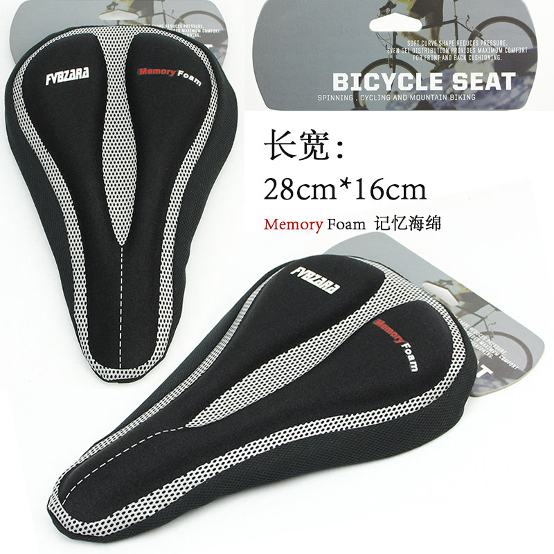 Selle de vélo - Ref 2350404 Image 1