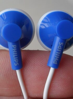 包邮 PHILIPS/飞利浦 SHE2105BW/DB-28 带麦线控手机耳机
