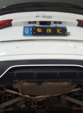 奥迪A4L改装排气中尾汽车尾喉遥控阀门不锈钢ABT排气管