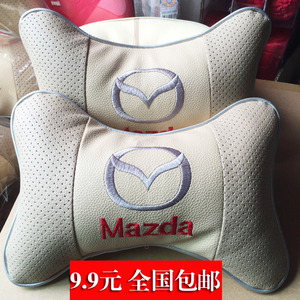 马自达6阿特兹星骋睿翼CX5马3马2马5马8汽车座椅专用头枕头护颈枕