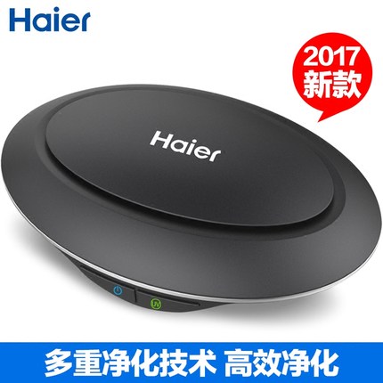 海尔车载空气净化器怎么样