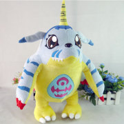 Peluche manga      en peluche Digimon - Ref 2695067 Image 10