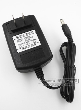 DC9V2A电源适配器9V2000mA开关电源直流电源9V2A稳压电源厂家批发