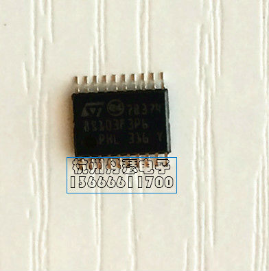 STM8S103F3P6   8S103F3P6 ARM单片机  全新原装 STM8S103
