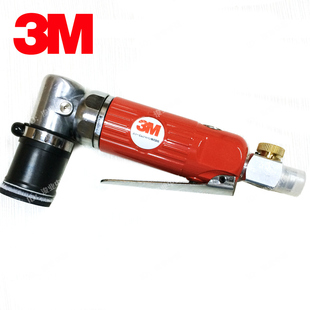 3M3125电磨机裙套 打磨机 点磨机 1寸背胶抛光机 3125气动