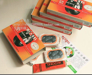 Kit de réparation vélo - Ref 2316807 Image 1