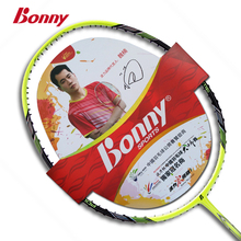 Authentic net cầu lông tiêu chuẩn NET 毽 网 折叠 gấp trong nhà và ngoài trời đôi khối trò chơi di động quả cầu lông