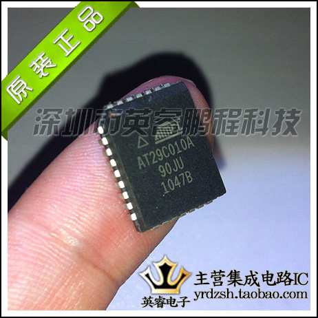 【英睿鹏程】AT29C010A-90JU  PLCC32  实体店现货热卖  原装进口