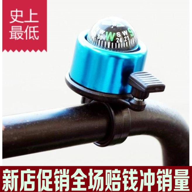 Sonnette de vélo bell Compass - Ref 1452416 Image 1