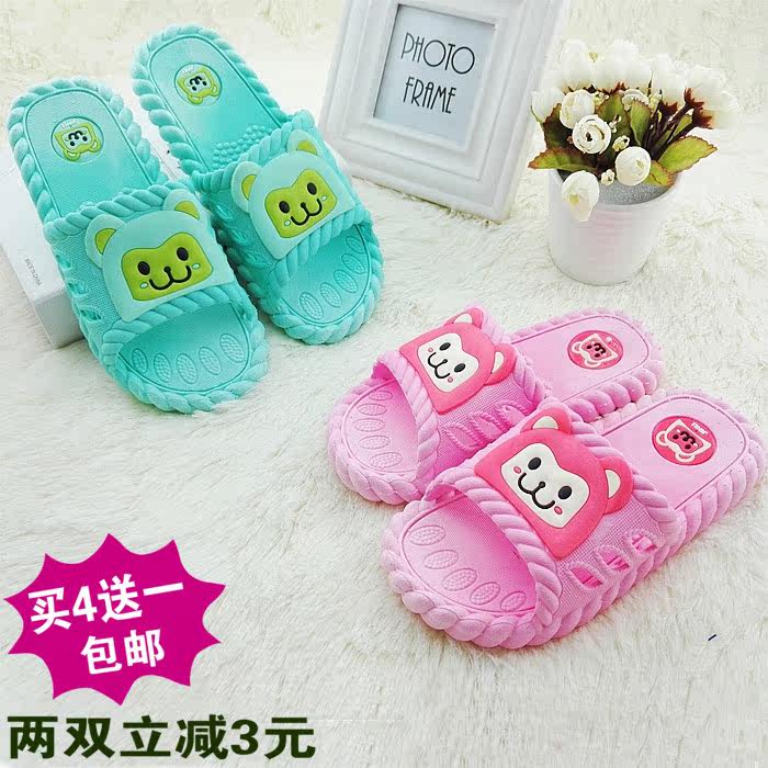 Chaussons enfants en autre pour été - semelle caoutchouc - Ref 1035403 Image 1