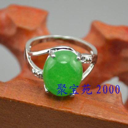 马来玉戒指 合金镶嵌天然马来玉菠菜绿玉女款戒指玉指环