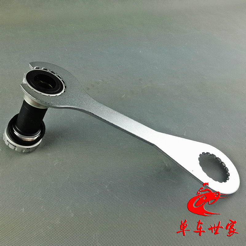 Outils pour vélo - Ref 2279340 Image 1