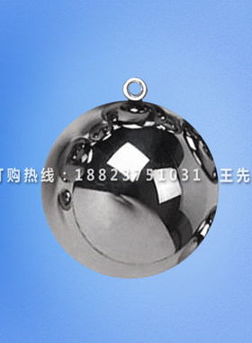 IEC60601 500g试验钢球带环 50mm试验刚性球 GB9706 500克钢球
