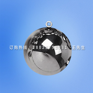 IEC60601 500g试验钢球带环 50mm试验刚性球 GB9706 500克钢球