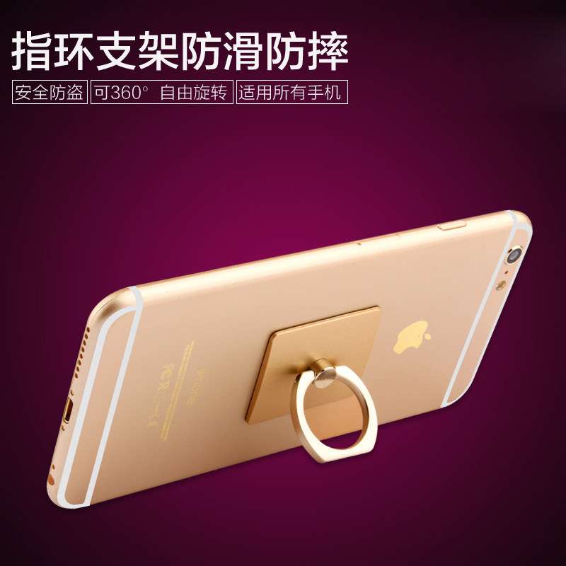 Support téléphone mobile MAQBIQ - Ref 1366271 Image 1