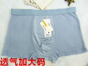 Slip jeunesse sexy en autre - Ref 642557 Image 24