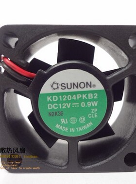 SUNON 建准 4020 12V KD1204PKB2 0.9W 交换机散热设备静音风扇