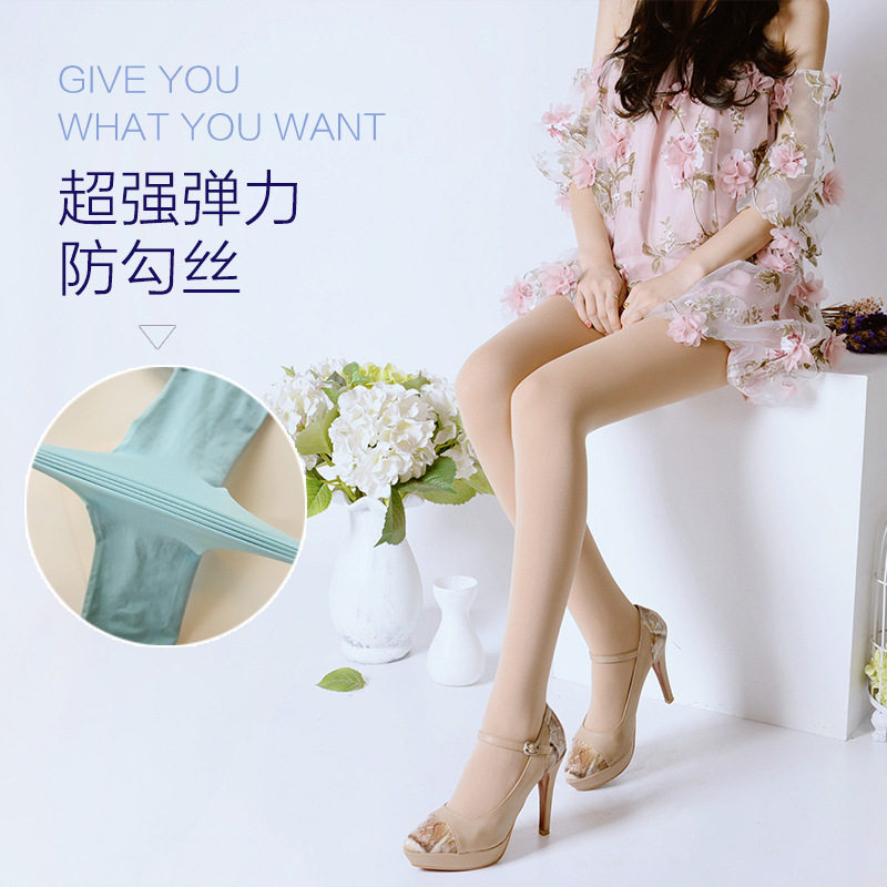 Chaussettes - collants - Ref 761194 Image 3