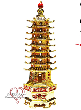 镀金文王合金复古书房