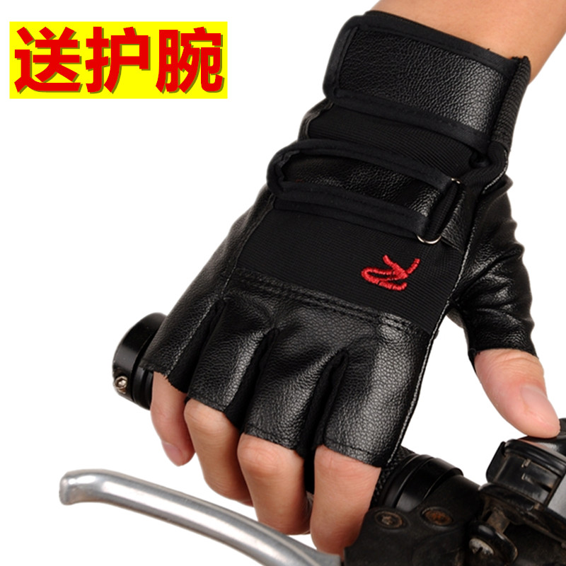 Gants pour homme - Ref 2781236 Image 1