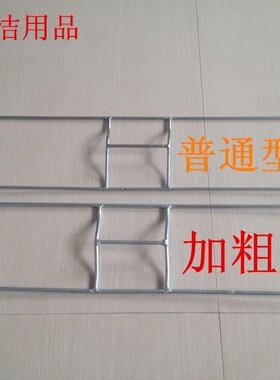 拖把配件尘推排拖推尘加粗