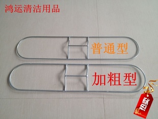 拖把配件尘推排拖推尘铁架配件平板拖把加粗铁架子铁框撑子包邮