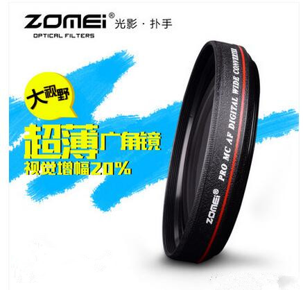 zomei 77MM 0.45X 超薄广角镜  附加镜头 单反镜头 增广镜 3C数码配件 广角镜 原图主图