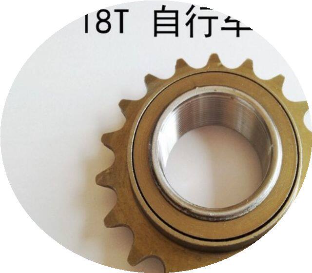 Pignon de vélo - Ref 2378603 Image 1