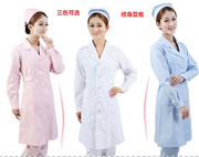 Tenue infirmière - Ref 1857865 Image 20