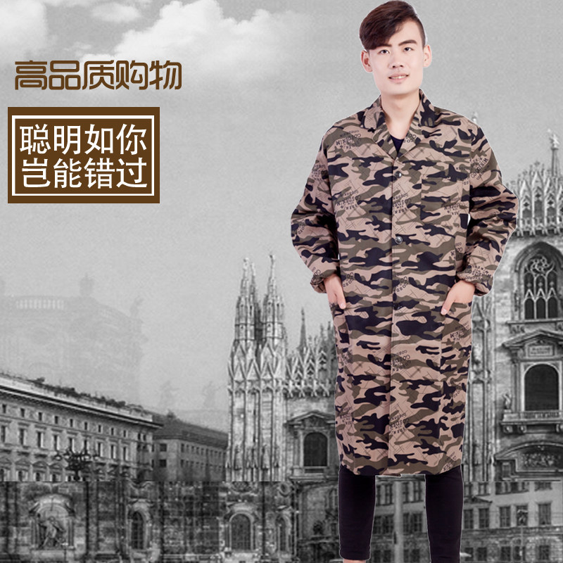 Vêtement de travail en polyester - Ref 1913440 Image 1