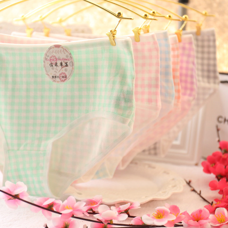 Slip jeune A031 en coton - Ref 648482 Image 1