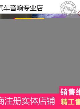 现代原车彩屏触摸屏车载汽车CD主机USB播放器收音机改装家用送线