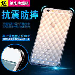 chargeur pour téléphones APPLE APPLE IPHONE6 PLUS - Ref 1292611 Image 6