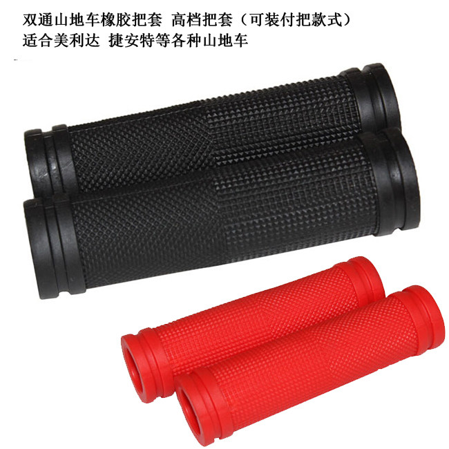 Poignées de vélo - Ref 2346860 Image 1