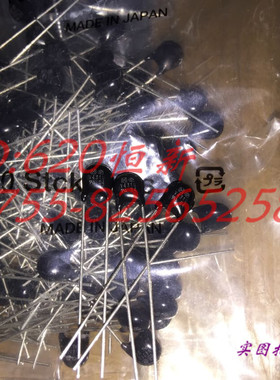 原装进口 ERZV05D431 5D431U 275V 5A 压敏电阻  原装