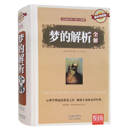 7月1日买手党每日白菜精选:同仁堂衍宗丸4盒20元 洗鼻器9.9元 奶酪面包1斤9.9元 买手党-买手聚集的地方