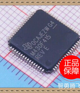 M430F413 M430F415 M430F417 MSP430F417IPMR MSP430F413IPMR