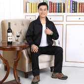 宽松爸爸装 新款 男士 休闲上衣加肥加大码 中老年人运动服套装 春秋季