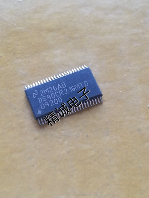 DS90CR216MTD 全新进口IC 实体店库存