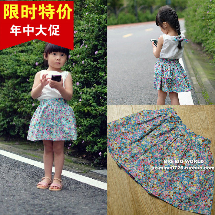 Jupe fillette ETONZOE - Ref 2053165 Image 1