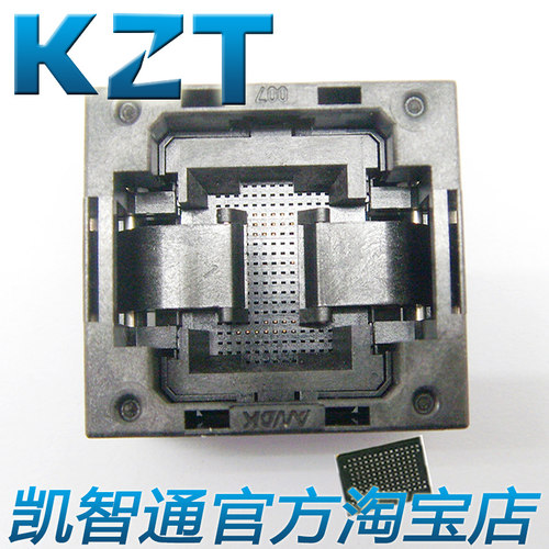 BGA137下压弹片测试座67pin 不带板座子 bga封装芯片测试座 ANDK