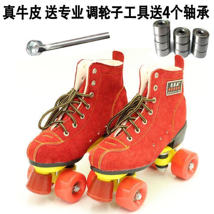 Patins à roulettes - Ref 2588978 Image 1