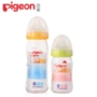 Bình thủy tinh miệng rộng Pigeon Bình sữa trẻ sơ sinh nhẹ chai thủy tinh 160 / 240ml - Thức ăn-chai và các mặt hàng tương đối bình sữa moyuum chính hãng