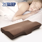 365SLEEP颈椎枕记忆枕护颈枕 睡眠成人劲椎记忆棉枕头枕芯