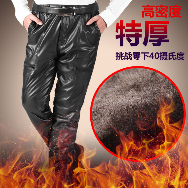 Pantalon cuir homme droit pour hiver - Ref 1494698 Image 1